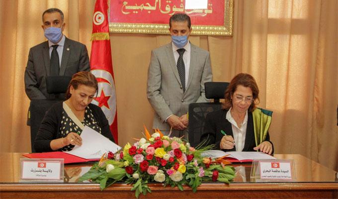 Signatures de conventions pour mettre en application le PACTE en Tunisie