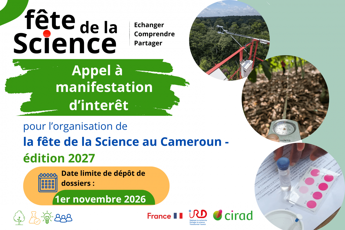 Affiche annonce. © S. Koutchou, CIRAD