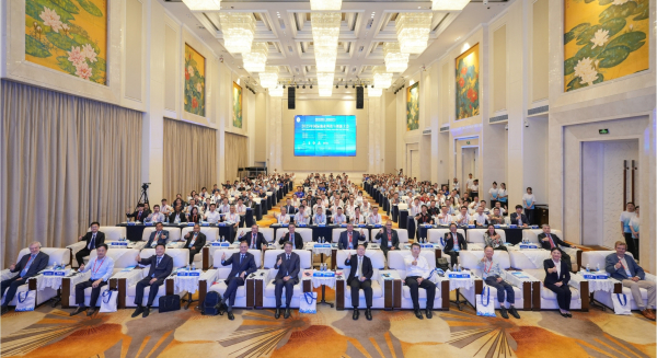 Delegates and participants at the 2025 International Conference on Fishery Innovation and Science in Fuzhou, China.