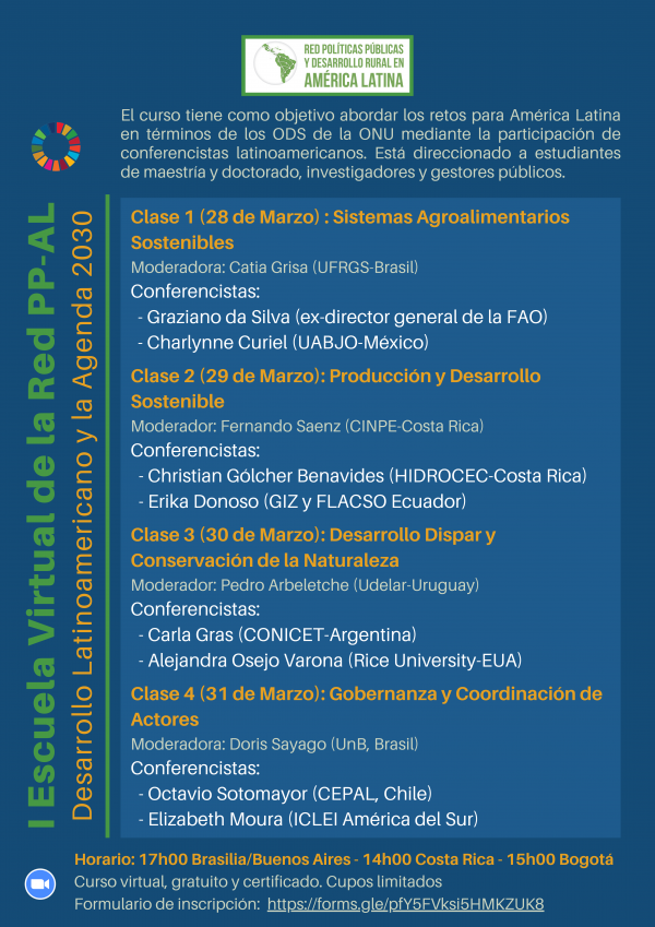 Programme de l'École Virtuelle du dP PP-AL : Développement Latino-Americain et Agenda 2030