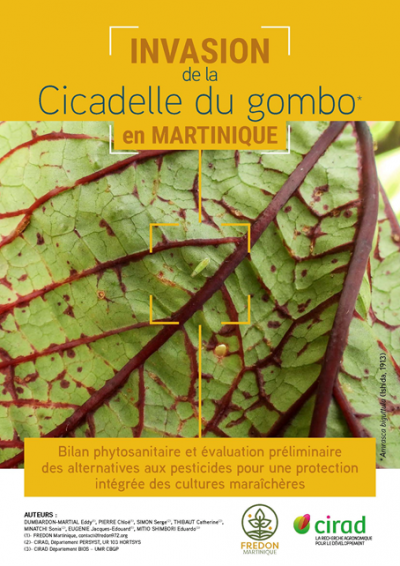 Page de couverture document technique.png